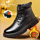 富貴鳥(niǎo)（FUGUINIAO）馬丁靴男冬季新品羊皮毛一體高幫棉皮鞋男牛皮棉鞋男短靴雪地靴男 FG0272黑色[羊毛里] 42