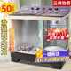 三峽勁霸【純銅電機 I 304不銹鋼】家用大容量半自動(dòng)雙桶雙缸雙杠洗衣機洗滌大脫水賓館酒店商用民宿洗毛毯 50公斤304鋼波輪【9秒強洗+雙鋼桶+純銅電機】