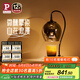 Paulmann P德國柏曼融燭燈 家用移動(dòng)式臺燈無(wú)明火生日禮物夜燈床頭燈臺燈