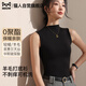 貓人【德絨羊毛】高領(lǐng)內搭背心女士2025新款德絨打底保暖黑色吊帶秋冬