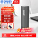 飛利浦（PHILIPS）燒水杯便捷式屏顯玻璃養(yǎng)生杯電熱水杯居家旅行專用保溫杯支持定制 【升級(jí)版-316內(nèi)膽】石墨灰400ml