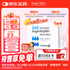 【原研進(jìn)口】施圖倫 七葉洋地黃雙苷滴眼液 0.4ml*10支/盒 干眼癥眼藥水緩解疲勞眼干眼澀不含防腐劑 熱門(mén)商品