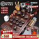鴻冠 整套紫砂陶瓷功夫茶具套裝茶盤(pán)自動(dòng)電磁爐茶臺茶海茶道家用辦公 01款：杯架祥云+浮雕紫砂=398
