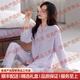 mybody輕奢品牌女士睡衣女帶胸墊秋冬款純棉長(cháng)袖2025新款中年媽媽家居服 86302鈴蘭紫 M (建議穿著(zhù)體重80-100斤)