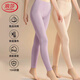 浪莎女士保暖褲女秋冬季純棉10A抗菌防螨發(fā)熱打底襯褲秋褲線(xiàn)褲棉毛褲