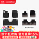 固特異（Goodyear）高邊注塑TPE汽車(chē)腳墊適用于理想i8/i6內飾配件后備箱墊腳踏車(chē)墊 理想i6 高邊腳墊+年華毯