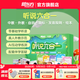 新東方聽(tīng)說(shuō)六合一中教+外教+自然拼讀+音標+發(fā)音規則+繪本 零基礎學(xué)英語(yǔ)啟蒙真人伴學(xué)