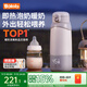 波咯咯（bololo）無(wú)線(xiàn)便攜恒溫杯嬰兒外出沖奶暖奶專(zhuān)用恒溫水壺兒童保溫杯電熱杯 【Pro1代】速熱/泡暖奶- 520ml