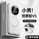 智父榮耀magic v5手機殼新款v5折疊屏超薄磁吸防摔保護殼magicv5中軸鉸鏈全包magsafe磁吸高級感男外殼 高清款【曙光金】磁吸支架*鉸鏈全包