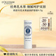 歐舒丹乳木果潤唇膏4.5g長(cháng)效保濕滋潤嫩膚防干燥伴手禮生日禮物送男女友