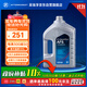 采埃孚（ZF）福特自動(dòng)變速箱油/波箱油AF6?？怂姑傻蠚W致勝銳界翼虎福睿斯4L