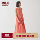 無(wú)印良品（MUJI） IDEE 女式 平紋 連體裙 女裝連衣裙裙子春季 無(wú)袖可疊穿 背心裙 紅色 M 155/80A