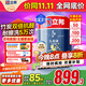 立邦乳膠漆京雅居小王子兒童漆竹炭?jì)葔ζ嵊推嵬苛蠅γ嫫岚灼?L/約7KG