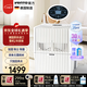 venTa【限量送吹風(fēng)機】文塔空氣凈化加濕器LW15臥室高端母嬰家用無(wú)霧冷蒸發(fā)德國進(jìn)口智能落地空調房低音 35㎡母嬰款LW15白