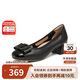 他她TATA白色休閑鞋女鞋通勤單鞋女鞋真皮粗跟高跟鞋X8MA6AQ5黑色 34