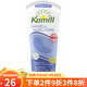 康蜜兒（Kamill）洋甘菊護(hù)手霜德國經(jīng)典小甘菊小雛菊補(bǔ)水保濕防干裂修護(hù)粗糙細(xì)紋 100ml*1支 【敏感肌輕薄無香款】