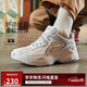 李寧跑步鞋網(wǎng)面透氣復古老爹鞋男云科技輕彈厚底運動鞋ARLS013