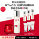 SK-II神仙水精華液sk2護膚品套裝化妝品禮盒送女朋友生日禮物定制 [瓶身定制]神仙水精華75ml+面霜