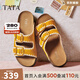 他她（TATA）女鞋勃肯拖2025秋季新款外穿拖鞋涼鞋女 黃油可露麗 39