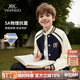 英氏（YEEHOO）男童外套兒童棒球服中大童裝學(xué)院休閑百搭時(shí)尚秋裝 藍色 170