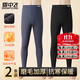 雪中飛【10A抑菌遠紅外升溫】2條秋褲男士保暖褲無(wú)痕打底褲棉褲冬季新品