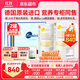 膳力達（Pronitrio）德國原裝進口動物短肽水解乳清蛋白粉蛋白質粉營養(yǎng)品禮盒禮品 450克×2罐禮盒裝