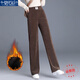 莫代爾小個(gè)子歐棉絨闊腿褲女春秋冬加絨寬松高腰顯瘦美拉德女士褲子直筒 咖色【加厚款】 加絨 M 【80斤-100斤】
