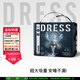吉氏（DRESS）新傾柔天使拉拉褲敏感肌適用弱酸寶寶超薄嬰童超柔夏季不悶尿不濕 XXL碼28片