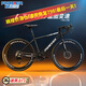 永久公路車(chē)自行車(chē)男女士成年人破風(fēng)彎把入門(mén)級騎行變速超輕競速賽單車(chē) 【防腐鋁合車(chē)架】60刀-經(jīng)典黑【LOGO光變設計】 M【160-180cm】 24速【*入門(mén)級變速】
