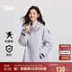 森馬（Semir）外套女防雨透濕防風(fēng)防污防油夾克抗靜電2024秋兩件套109724108008
