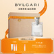 寶格麗（BVLGARI）大吉嶺茶男士淡香水50ml木質(zhì)調(diào)白襯衫中性香禮盒 生日禮物
