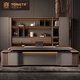 統塔（TONGTA）老板桌辦公桌高檔總裁桌董事長(cháng)深色極簡(jiǎn)大班臺輕奢辦公室家具定制 2.8米雙柜老板桌