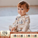 OAK FAMILY早秋新生寶寶全棉連體衣初生嬰幼兒長(zhǎng)袖爬服0-2歲新生兒衣服 梨果莊園-對(duì)襟 80cm （推薦9~18個(gè)月）