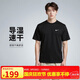 耐克(NIKE)春夏男短袖速干T恤 運動(dòng)休閑 舒適涼爽 DV9840-010 黑色XL