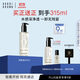芭比波朗（Bobbi Brown）BB【雙11百億補(bǔ)貼】清透舒盈潔膚油200ml 卸妝油卸妝乳 生日禮物