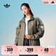 adidas情侶款復古風(fēng)梭織立領(lǐng)夾克外套男女秋季阿迪達斯官方三葉草 巖層橄欖綠 L