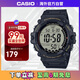 卡西歐（CASIO）時尚運(yùn)動防水學(xué)生戶外防摔運(yùn)動電子表男表 AE-1500WHX-1AVDF 黑色