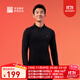 必邁2025秋冬新品跑步魔方保暖長(cháng)袖v4馬拉松滑雪運動(dòng)瑜伽健身上衣保暖 夜幕黑 【男】 L
