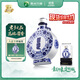 習(xí)酒 印象天香 醬香型白酒 53度 500ml 單瓶裝 青花瓷