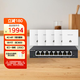水星（MERCURY）無(wú)線(xiàn)面板AP全屋WiFi7套裝 BE3600M家用企業(yè)千兆組網(wǎng)路由  8口一體機*1+3600M面板*5(1拖5套裝)