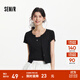 森馬（Semir）短袖T恤女短款木耳邊開(kāi)衫刺繡背心2025新款夏緊身兩件套顯瘦 黑色90001 M