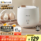 小熊（Bear）煮蛋器 蒸蛋器 智能定時(shí) 自動(dòng)斷電 小型不銹鋼 防干燒 蒸煮雞蛋一體機神器ZDQ-B06R2