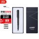 LAMY德國進(jìn)口寶珠筆狩獵禮盒套裝M63筆芯高顏值商務(wù)辦公禮品簽字小學(xué)生成人練字男女生日禮物 磨砂黑