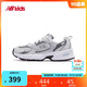 NEW BALANCE7-14歲男女童液態(tài)銀網面運動鞋GR530AD