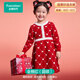 全棉時(shí)代女童連衣裙國風(fēng)雅韻過(guò)年拜年裙