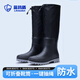藍鷗盾雨鞋高筒套鞋男士雨靴防滑防水鞋戶(hù)外路亞膠鞋釣魚(yú)鞋YX1033 42