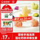 寶寶饞了手指泡芙條果蔬味36g嬰兒零食泡芙球無(wú)添加鹽享嬰兒寶寶食譜