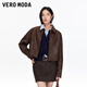 VEROMODA夾克2025秋季新款PU長(cháng)袖直筒翻領(lǐng)純色短外套通勤簡(jiǎn)約新年過(guò)年 瓶璃棕色 S