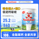 Two cows荷蘭雙牛全脂奶粉900g兒童學(xué)生中老年成人高鈣蛋白0蔗糖牛奶粉