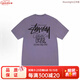 斯圖西（stussy）重磅潮牌 字母GeAR短袖t恤純棉寬松上衣 男女同款情侶款 紫色 XL
